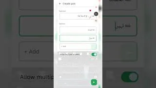 Thumbnail: WhatsApp Poll Kaise Banaye | WhatsApp Poll Tutorial Urdu/Hindi