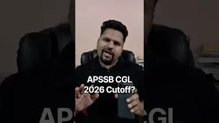 Thumbnail: APSSB CGL 2026 Cutoff?