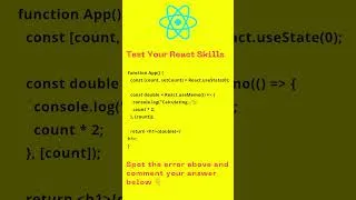 Thumbnail: Can you answer this question? #reactjs #reactinterview #javascript #fullstack #interviewtips #learn