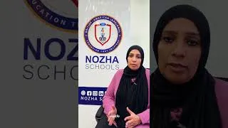 Thumbnail: IGCSE or American Diploma? Understanding the Academic Journey