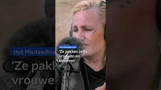 Thumbnail: 'Jongens van twaalf jaar halen drugs uit voor een fatbike' | Het Misdaadbureau | NPO Radio 1
