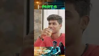 Thumbnail: One Night One Biriyani | Part-6 | #nrfmbrothers #onenightonebiriyani #shortfilmtamil #shorts