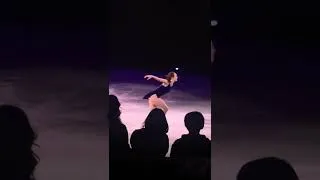 Thumbnail: Mariah Bell - Easy On Me
