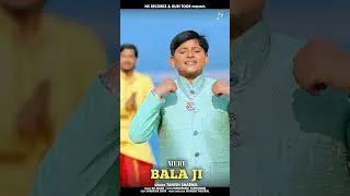 Thumbnail: Song : Mere Bala Ji ❤️❤️🚩🙏🏻…………….            #nsrecordz #balajibhajan #newbhjan #newsong