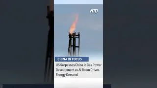 Thumbnail: US Surpasses China in Gas Power Development as AI Boom Drives Energy Demand