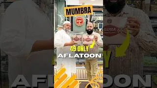 Thumbnail: 🔥 ₹49 Mein Aflatoon Box in Mumbra! 😱 Quba Sweets New Branch Opening Offer #shorts