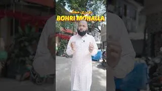 Thumbnail: MUMBAI’S LEGACY: The Ultimate Bohri Mohalla Food Trail (4K HDR) 🎥