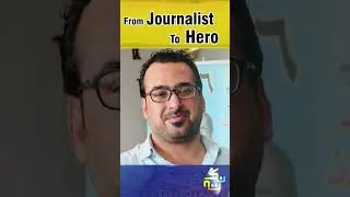 Thumbnail: From Journalist to Hero | Strange incident happened with George Bush in Iraq | Nuktaa