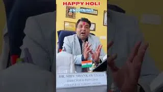 Thumbnail: Happy Holi🥰