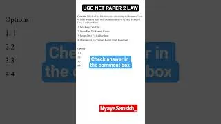 Thumbnail: UGC NET PAPER 2 Law PYQs #youtubeshorts #education #law #shortsfeed #shorts #ugcnet ugc #ugcnetlaw