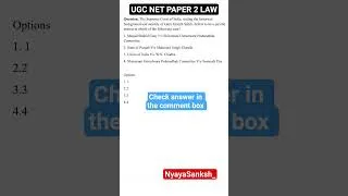 Thumbnail: UGC NET PAPER 2 Law PYQs #youtubeshorts #education #law #shortsfeed #shorts #ugcnet ugc #ugcnetlaw