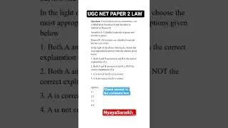 Thumbnail: UGC NET PAPER 2 Law PYQs #youtubeshorts #education #law #shortsfeed #shorts #ugcnet ugc #ugcnetlaw