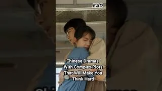 Thumbnail: 8 Chinese Dramas With Complex Plots