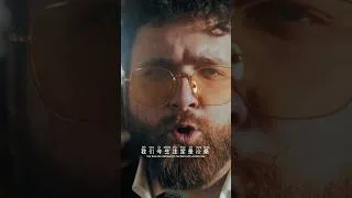Thumbnail: JIN SHENG YUAN | OFFICIAL COVER