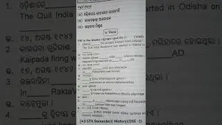 Thumbnail: +3 5Th Semester|History Honours|DSE-2| Important Selection Questions #history #5thsemester