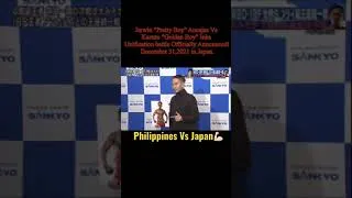 Thumbnail: Kazuto Ioka Vs Jerwin Ancajas Officially Announced.