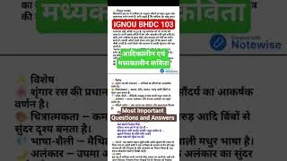 Thumbnail: IGNOU BHDC 103 Most important questions and Answers Exam Tee