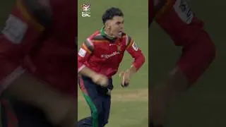 Thumbnail: Top class by Rahmanullah Gurbaz 😱