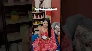 Thumbnail: Newlywed Couple in Family👩‍❤️‍👨  #newlyweds #aftermarriage #funny #youtubeshorts