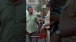 Thumbnail: When Police Duty Turns Into Chaos | Duniya Gayi Bhaad Mein | Funny Scene | DekhTv
