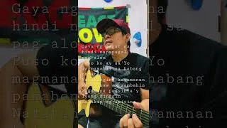 Thumbnail: Kalakip ng Awitin (Worship Song Tagalog) #acoustic