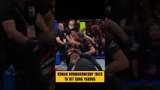 Thumbnail: USMAN TRIED TO HIT SONG YADONG WITH AN ELBOW? | #ufc #ufcshanghai #mma