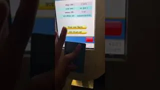 Thumbnail: Delhi Metro Card Top up Kaise Kare | How to Top up Metro Card ?