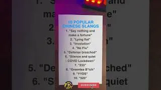 Thumbnail: Learn 10 trendy Chinese slangs #Shorts