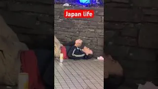 Thumbnail: Japan Life 🇯🇵✨ | Daily Life in Japan #shorts #viral #fyp