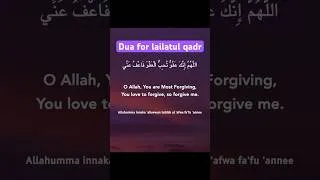 Thumbnail: FULL VIDEO OUT NOW! #lailatulqadr #lailatulqadar #laylatulqadr #dua #omarhisham #ليلة_القدر #دعاء