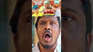 Thumbnail: Mother vs Son Love | #telugu #shorts #ytshorts