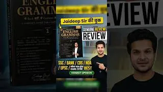 Thumbnail: The complete English grammar book | By Jaideep sir #englishbyjaideepsir  #sscenglish #ssc #careerwil