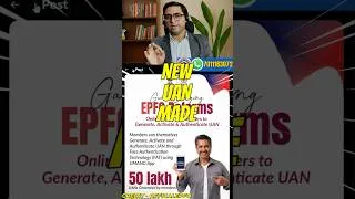 Thumbnail: कितने लोगों ने अपना UAN नंबर खुद से बनाया? जानिए। First time UAN created.