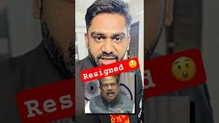 Thumbnail: Dharmendra Pradhan Resigned 😲 #dharmendrapradhan #dharmendrapradhanresign #cjp #cjpprotest #news
