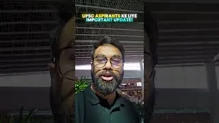 Thumbnail: 😱 UPSC Aspirants Ke Liye Bada Update! #physicswallah #shorts