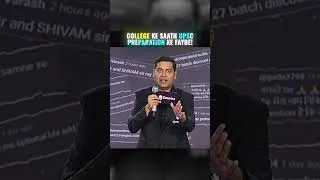 Thumbnail: College Ke Saath UPSC Preparation Ke Faide 😳📚🔥