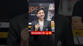 Thumbnail: Bas ab Kuch Ghante aur baaki! ✨ #upsc #pratigyadiwas #shorts