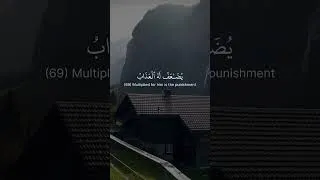 Thumbnail: Masha Allah Bhot khubsurat Tilawat #qurantilawat