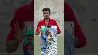 Thumbnail: Please Help Karo Jitna ho skate bachi ka jaan bachna hai kaise bhi ❤️🥺🙏