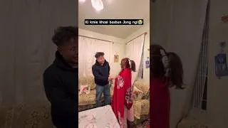 Thumbnail: Waa bam seh khun bam?😂#meghalaya #funny #shillong #comedy