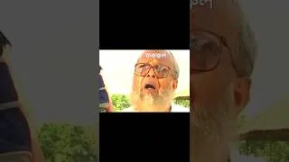 Thumbnail: বিদায় বেলায় #viral short Bangladesh