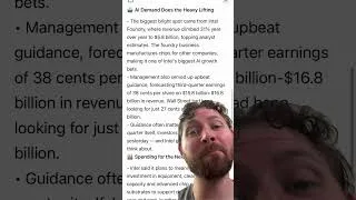 Thumbnail: Intel earnings in 30 seconds