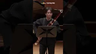 Thumbnail: 20251206 앙상블오푸스 :  겨울의 서정