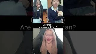 Thumbnail: She had the Cutest Reaction when I Spoke Japanese