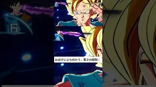 Thumbnail: Goku (GT) uses the Genkidama to defeat Ubu, the reincarnation of Kid Buu #dbsz #games