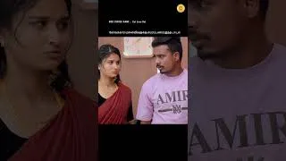 Thumbnail: கோவக்கார மனைவிகளுக்கு சமர்ப்பணம் இந்த பாடல்😢Web Series Name : CAT LOVE RAT😍 #shorts #love #sadsong