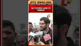 Thumbnail: Aditya Thackeray Slams CM Over Land Loot And Vande Mataram Row