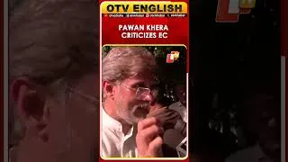 Thumbnail: Why Pawan Khera Criticizes Election Commission Over Closed Gates
