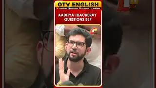 Thumbnail: Aaditya Thackeray Questions BJP On Vande Mataram Row In Mumbai