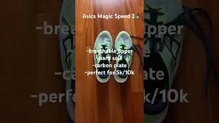 Thumbnail: Asics Magic Speed 2 🧙‍♂️#shorts #running #asics